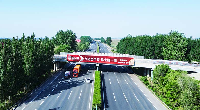 微信图片_20240120094424.jpg