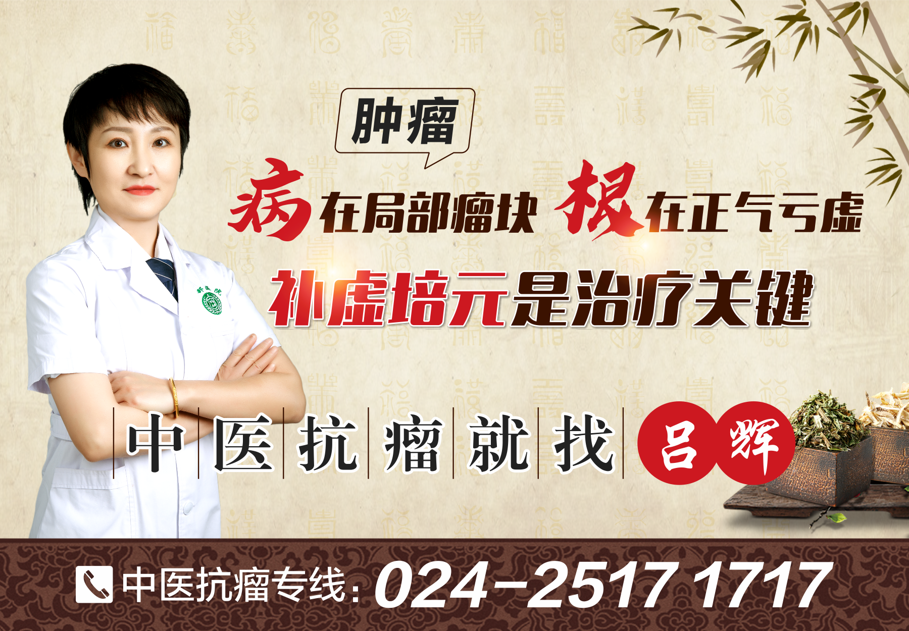 微信图片_20240507113113.png