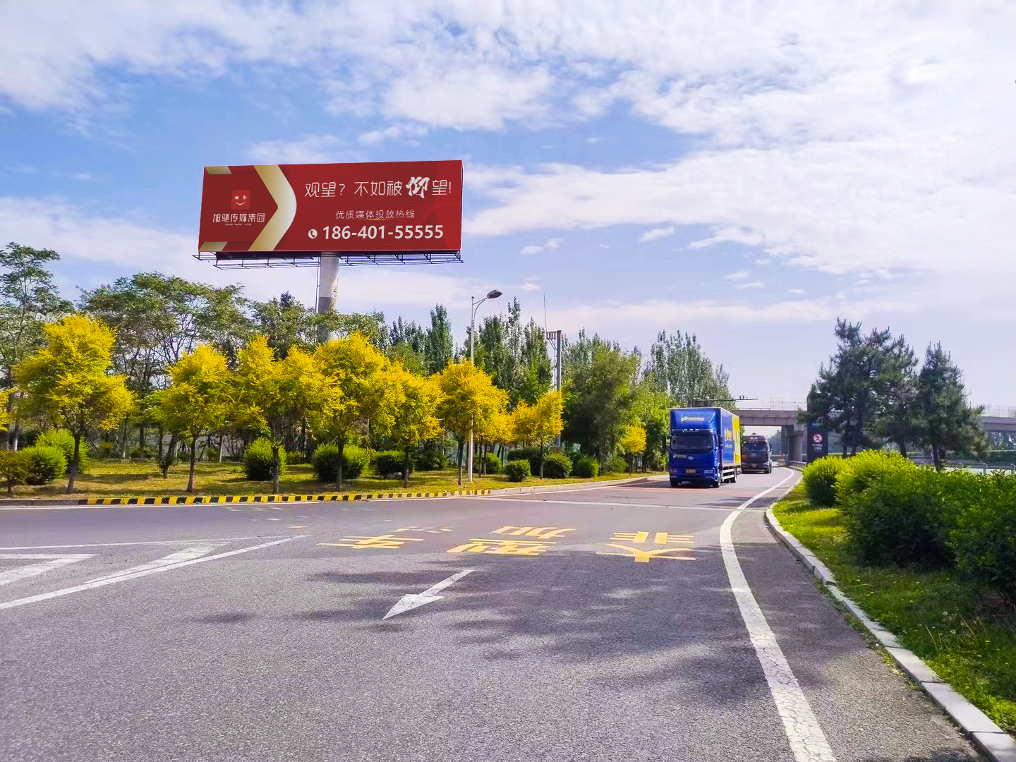 微信图片_20230523171832.jpg