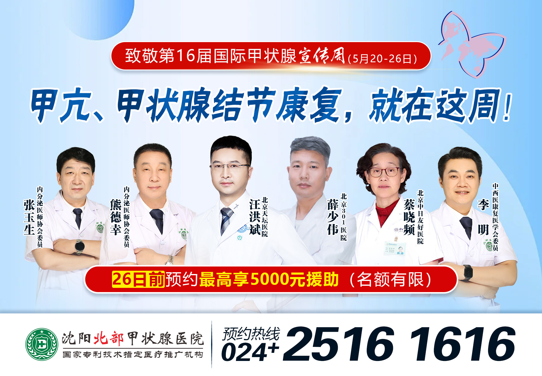微信图片_20240507113040.jpg