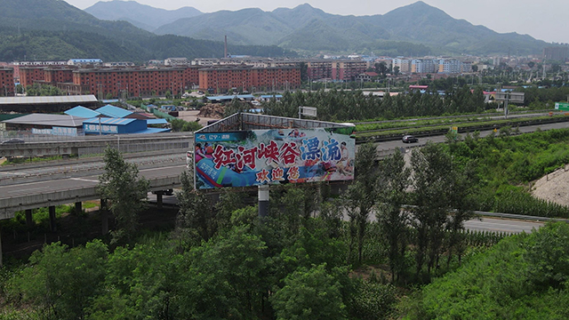 DJI_0334[00-00-00][20240704-144702759].jpg