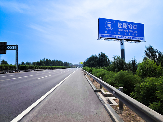 微信图片_20240704172311.jpg