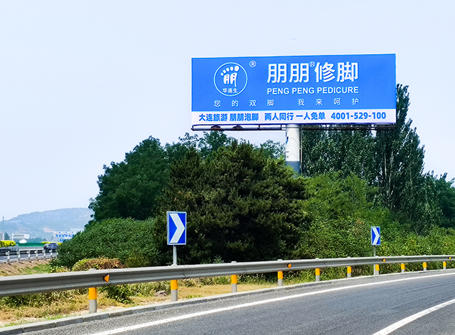 微信图片_20240704172313.jpg