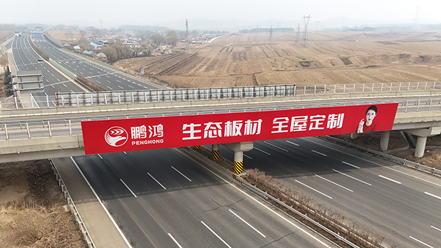 微信图片_202404111101251.jpg