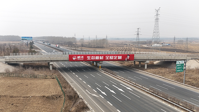 微信图片_20240411110125.jpg