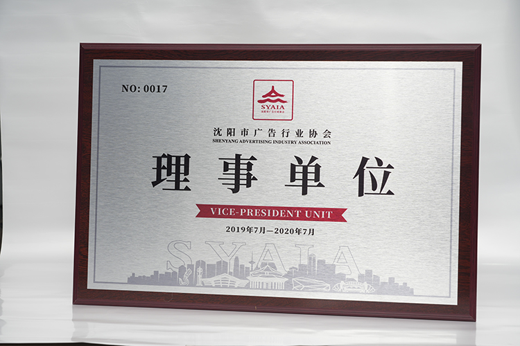 _DSC8967.JPG _DSC8967.JPG